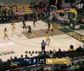 NCAA常规赛-邓雨婷6投3中&amp;三分4中1 得到8分5板1助1断