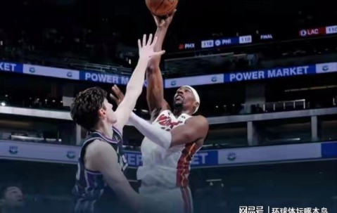 开云体育app下载官网-阿德巴约25分7板5助 热火130-117击败国王 德罗赞23分4板5助