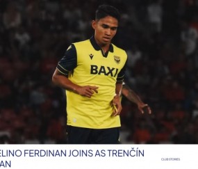 开云体育app下载链接-牛津联官方：印尼国脚费迪南租借加盟斯洛伐克球队特伦辛