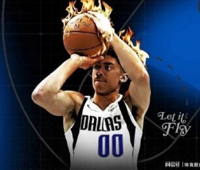 开云体育app下载链接-哇塞！神级交易！湖人老铁太够意思啦！